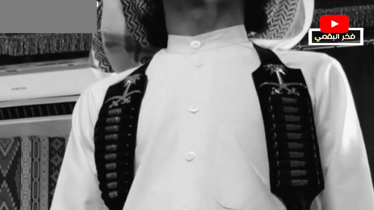 اقدح شيلة لا البقوم حصرية | ربعك بني فهاد مسست الختم بطئ