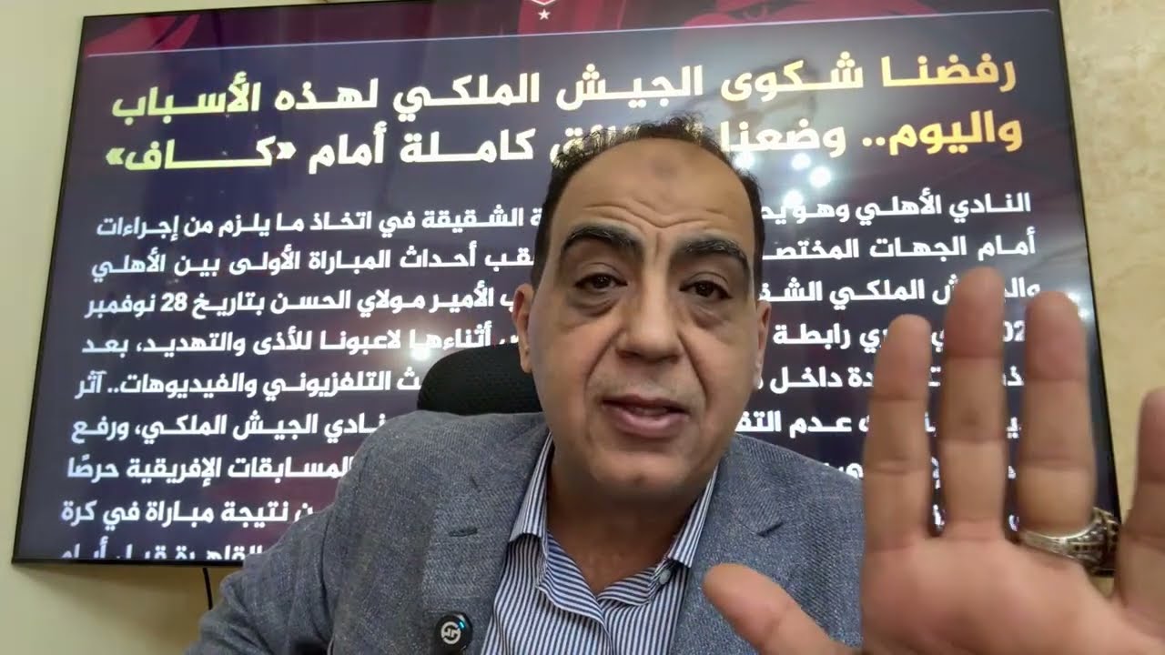 اقالة توروب وقرار فى عاشور وسهرات كاموش..الاهلى ولعها وميدو شعللها..انسحاب مودرن واختبار الزمالك