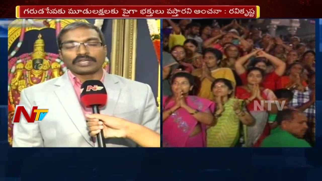TTD Chief Vigilance Officer Ravi Krishna Face to Face over Arrangements for Brahmotsavam || NTV