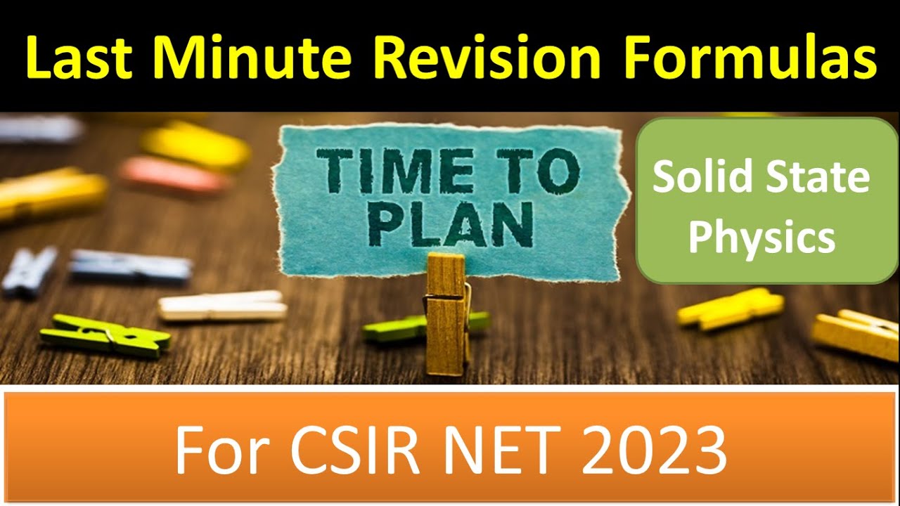 Formulas and short Notes Physics CSIR-NET/GATE Physics | Quick Revision | CSIR NET Physics 2023