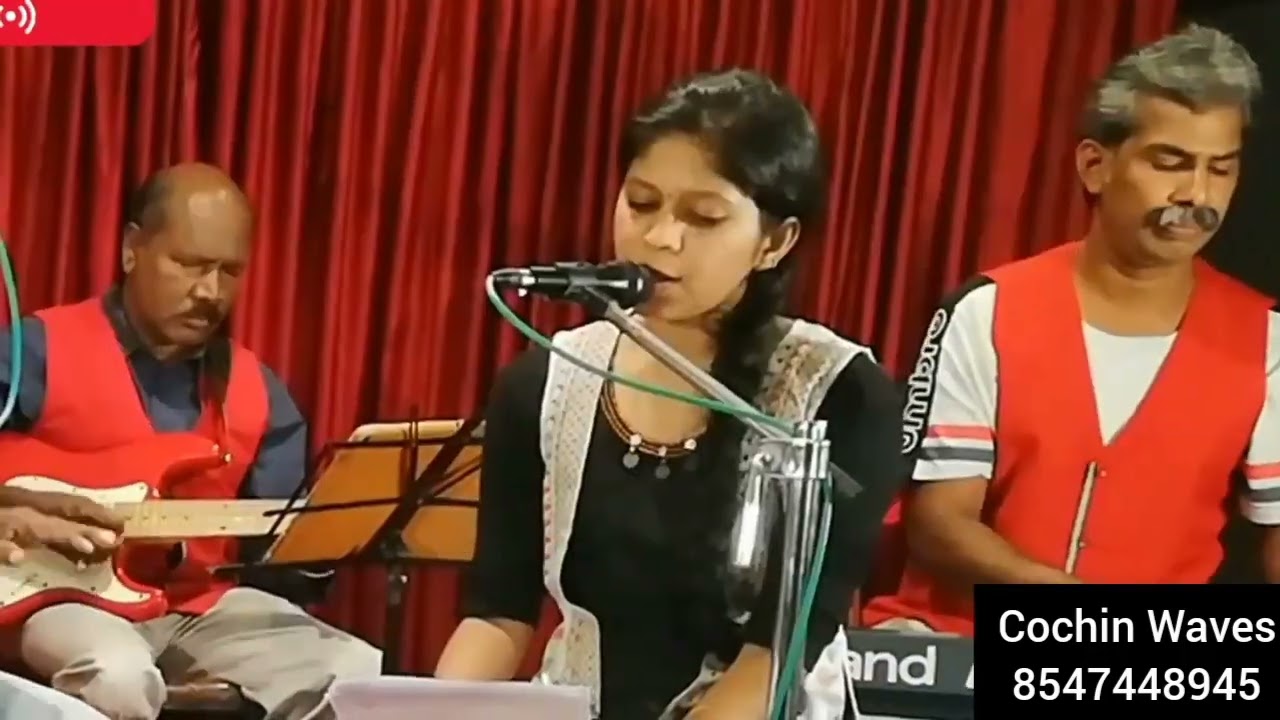 Ezhilam pala poothu l Mamootty kalabhavan l Cochin waves l