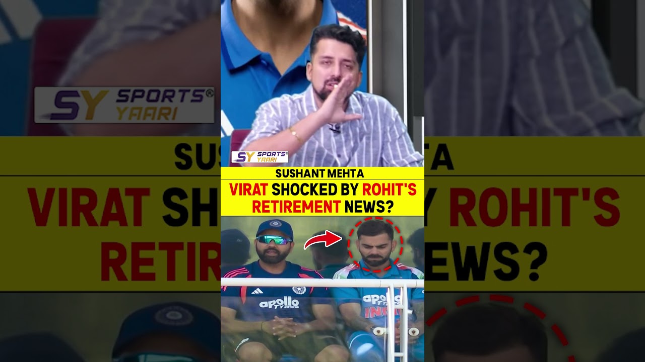 VIRAT SHOCKED BY ROHIT'S  RETIREMENT NEWS? #rohitsharma #viratkohli #indvseng #gautamgambhir #bcci