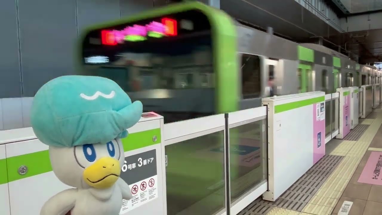 もしもＪＲ高輪ゲートウェイ駅の発車メロディーが、「あつまれどうぶつの森」の楽曲になっていたら　part５