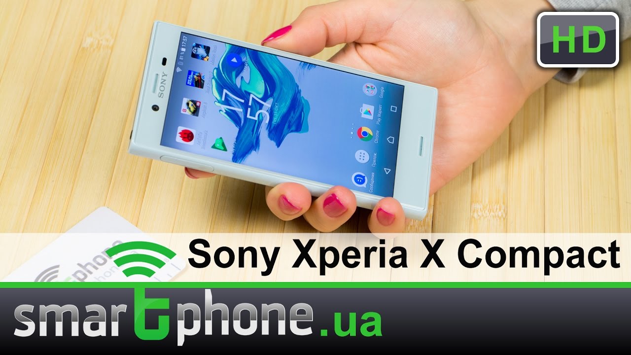 Sony Xperia X Compact - Обзор 4,6-дюймового смартфона