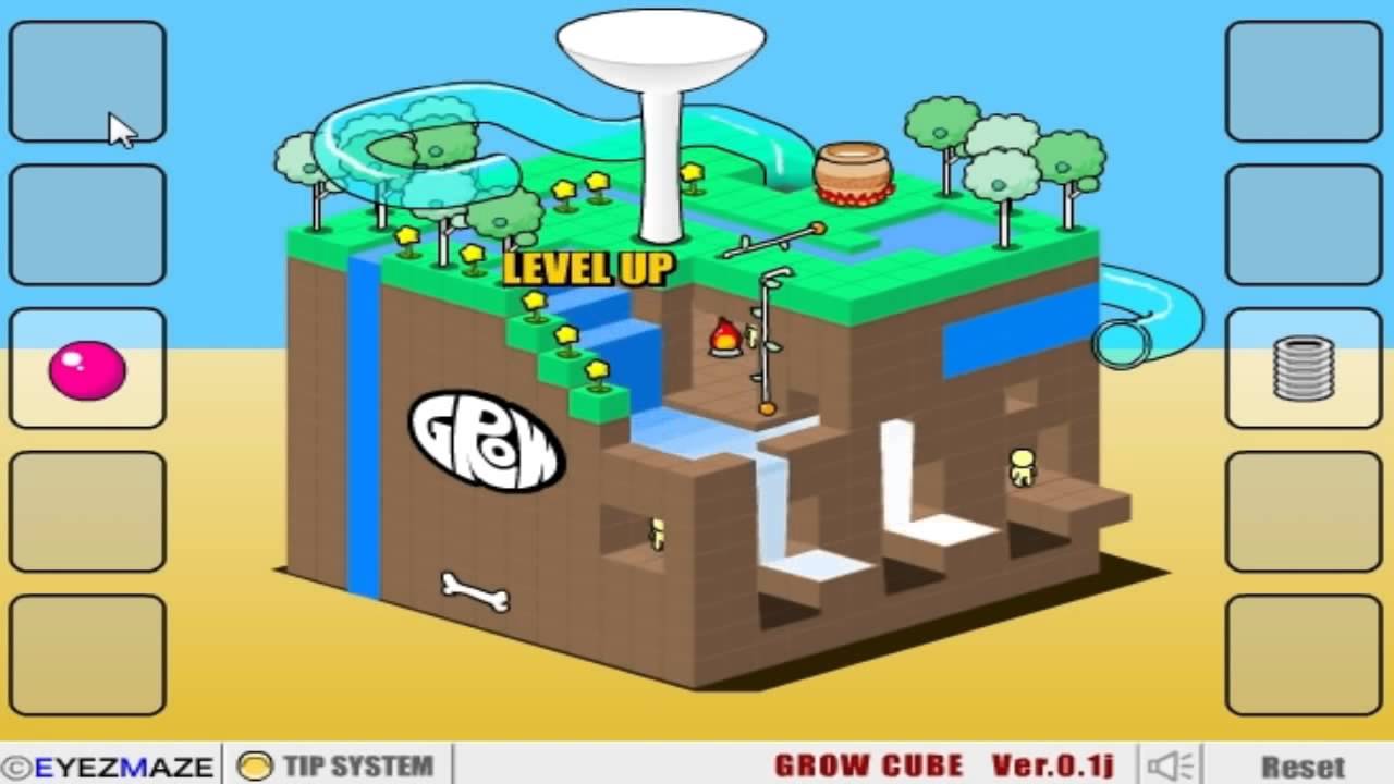 Grow Cube Walkthrough - ALL MAX