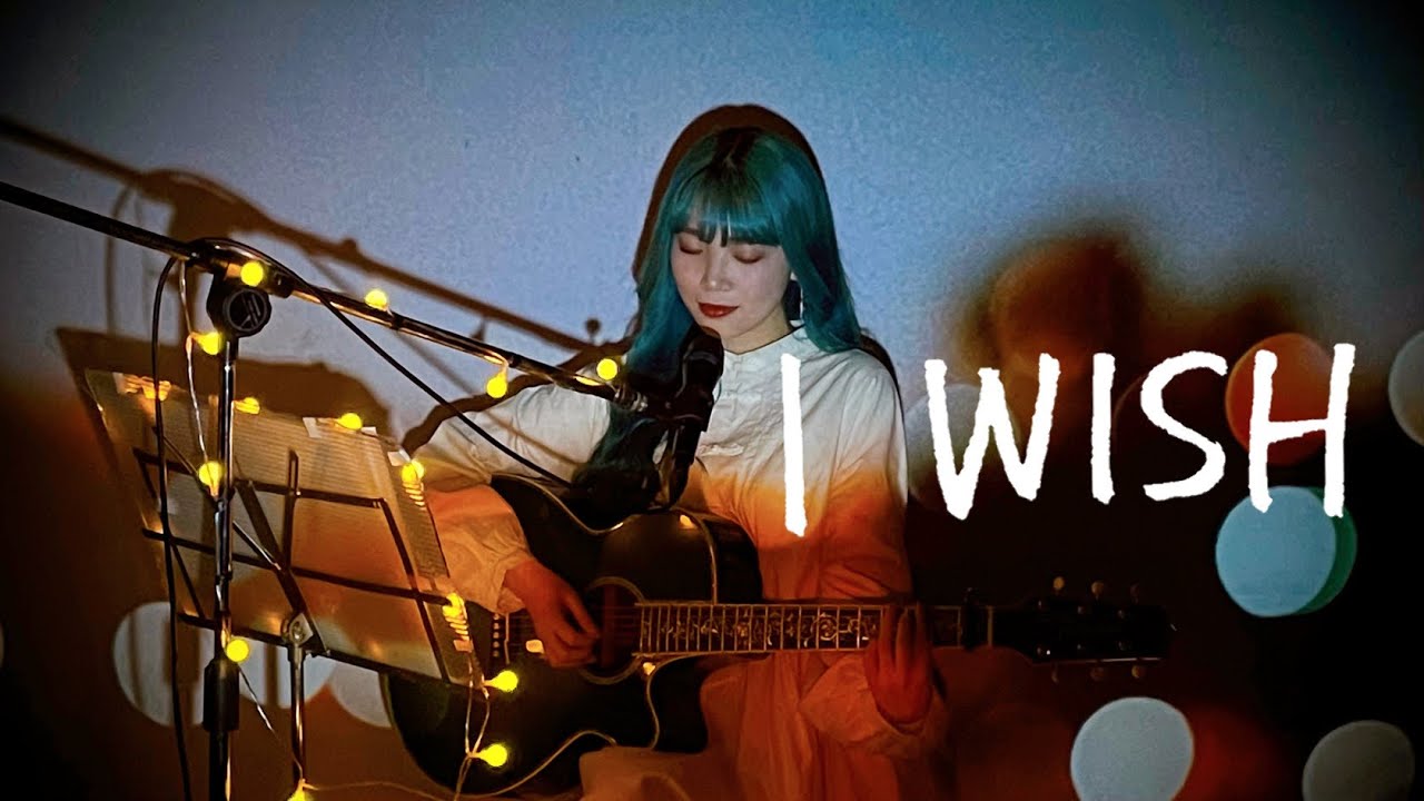 I WISH / モーニング娘。 Cover by 野田愛実(NodaEmi)
