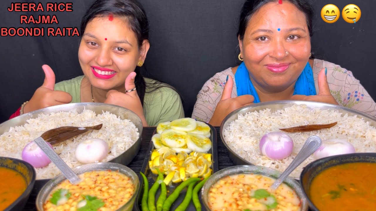 ASMR EATING RAJMA, JEERA RICE, BOONDI RAITA II SAAS AND BAHU MUKBANG II FOODIE GD