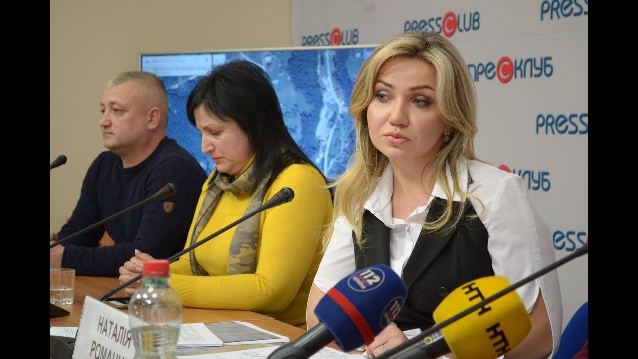 Вбивство  у Нижній Апші