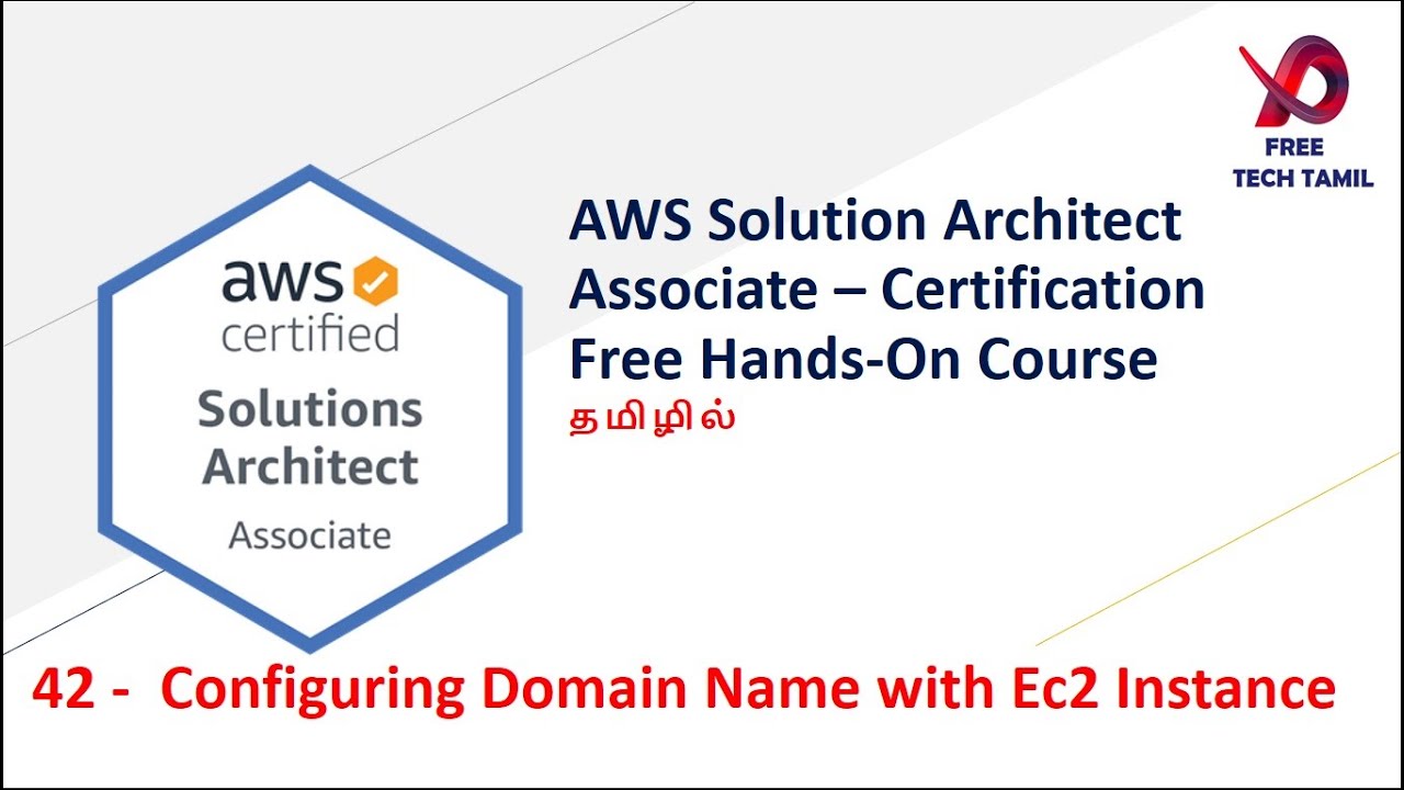 42 - Configure domain name with EC2 instances | AWS Cloud  எளிய  முறையில்  தமிழில் | AWS in Tamil