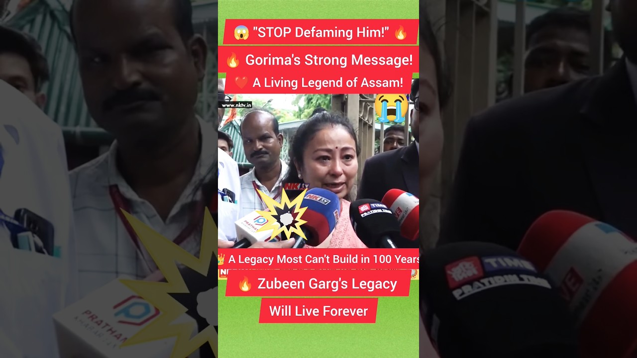 🔥 Gorima Saikia Garg Breaks Silence on Attempts to Defame Zubeen Garg! 😱 #shorts#trending
