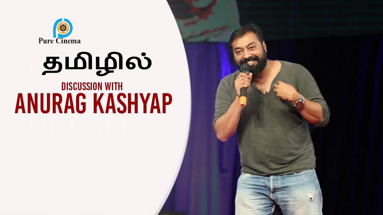 Anurag Kashyap Discussion |  Lenin Award Function - 2016 | Thamizhstudio