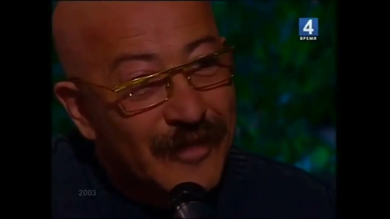 А.Я.Розенбаум - 