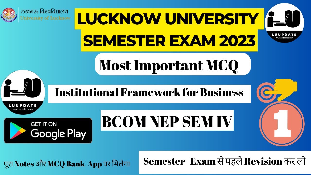 Institutional Framework for Business|Most Important mcq|lucknow university semester exam lu exam