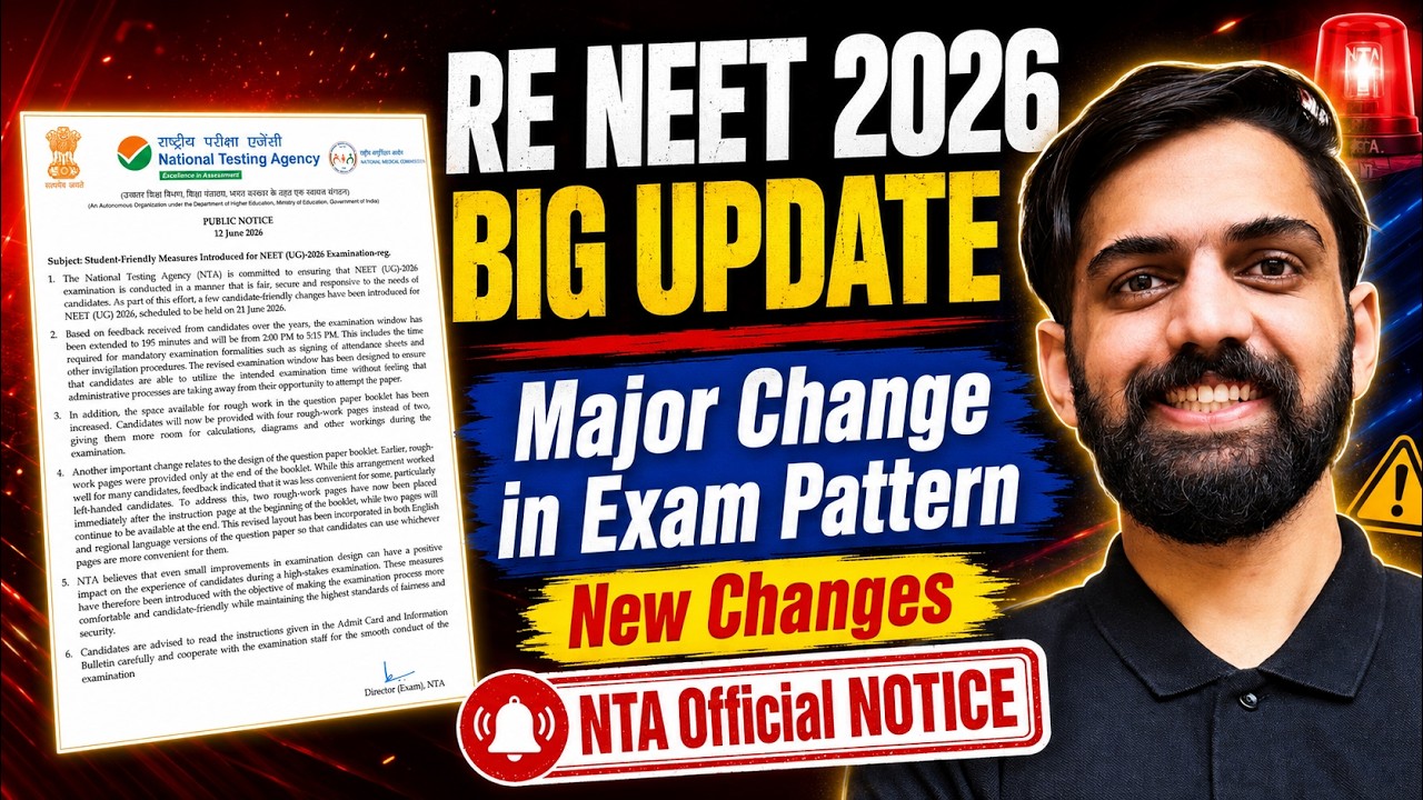 RE NEET 2026 Big Update by NTA | Major Change in Exam Pattern | NTA Official Notice 2026