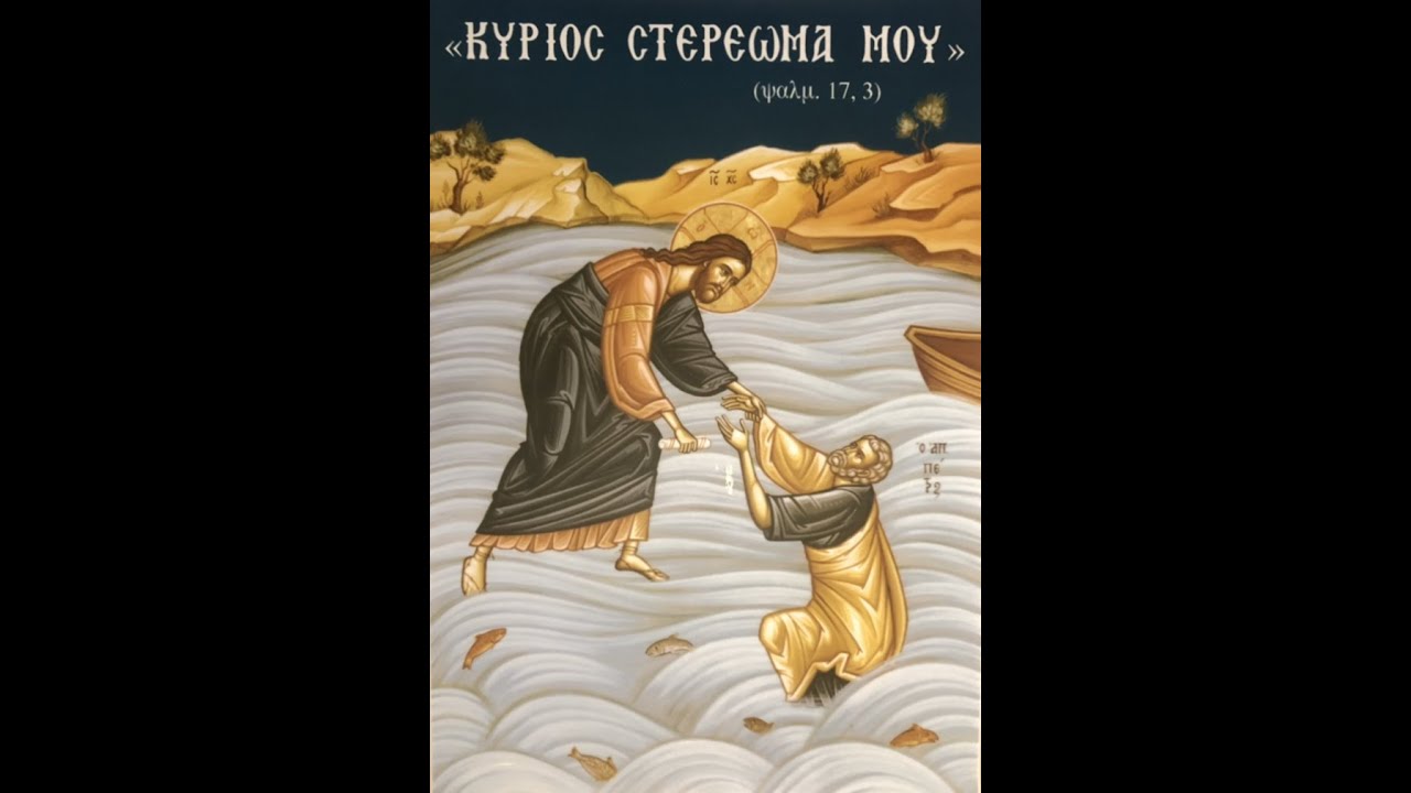 ΚΑΤΑΣΚΗΝΩΣΗ ΧΑΡΟΥΜΕΝΩΝ ΑΓΩΝΙΣΤΡΙΩΝ ΚΑΤΕΡΙΝΗΣ 2022