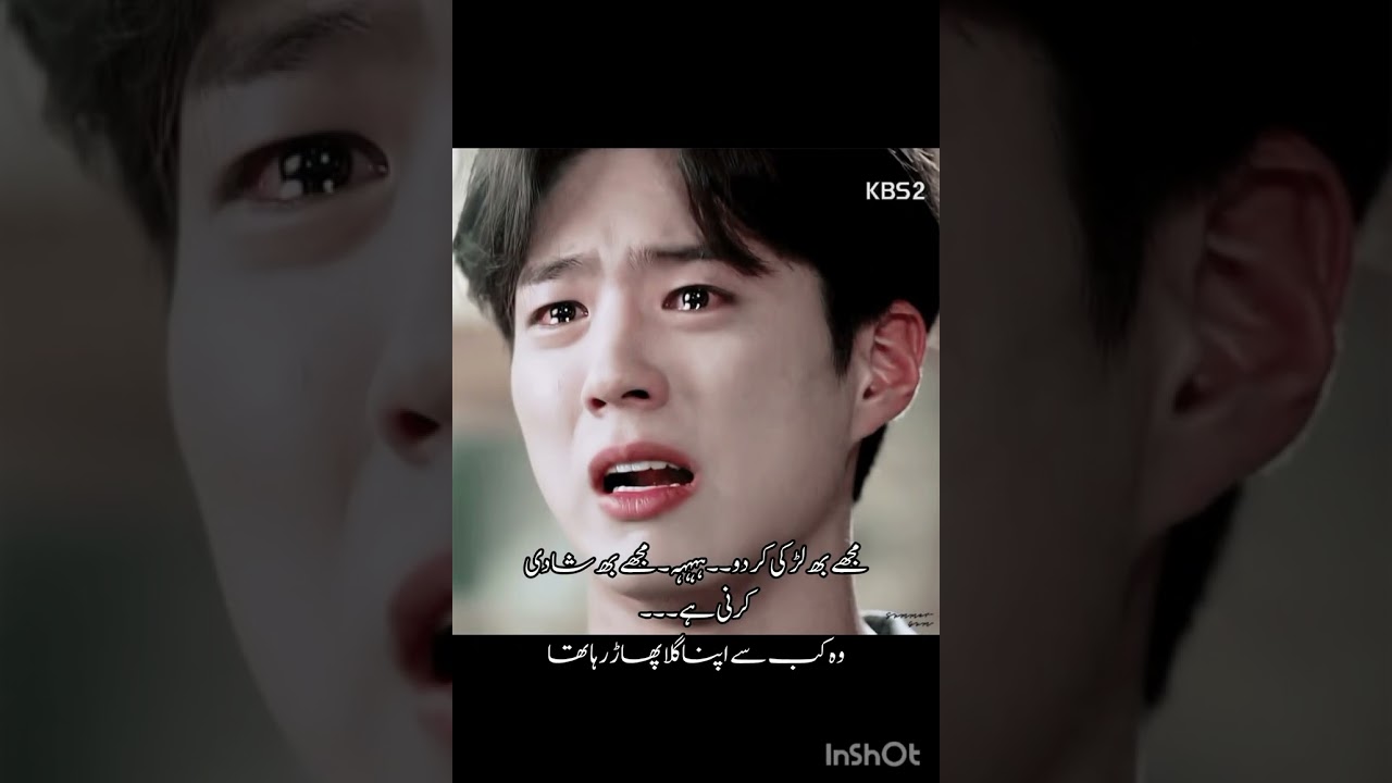 Second last part enjoy your ff 😉😁 next story ka part kis ko cahiiii jaldi comment karo 😁