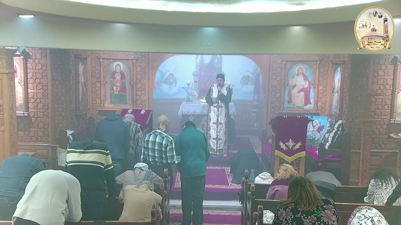 عشية تطييب رفات شهداء وقديسي شهر فبراير - السبت ٧ فبراير ٢٠٢٦