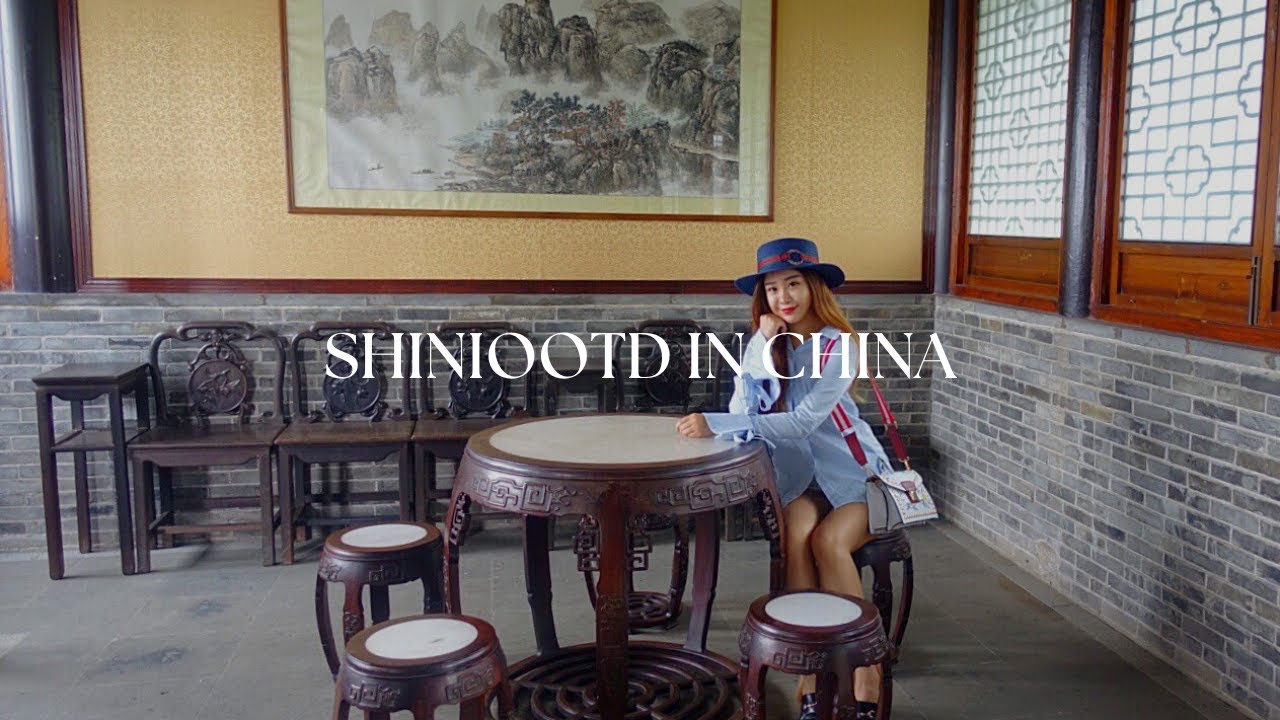 SHINIOOTD IN CHINA | 我在中国的穿搭 | SHINI LOLA