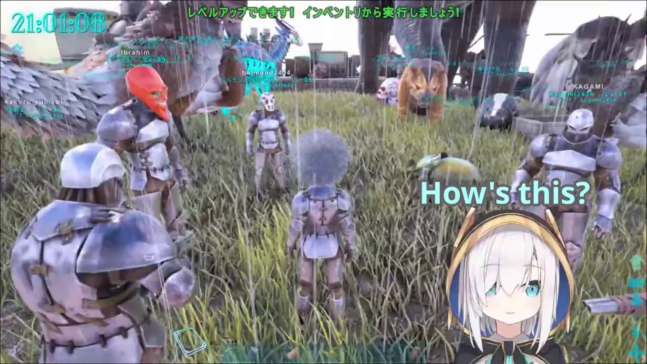 Ars was invited to join a discord call, instant regret
