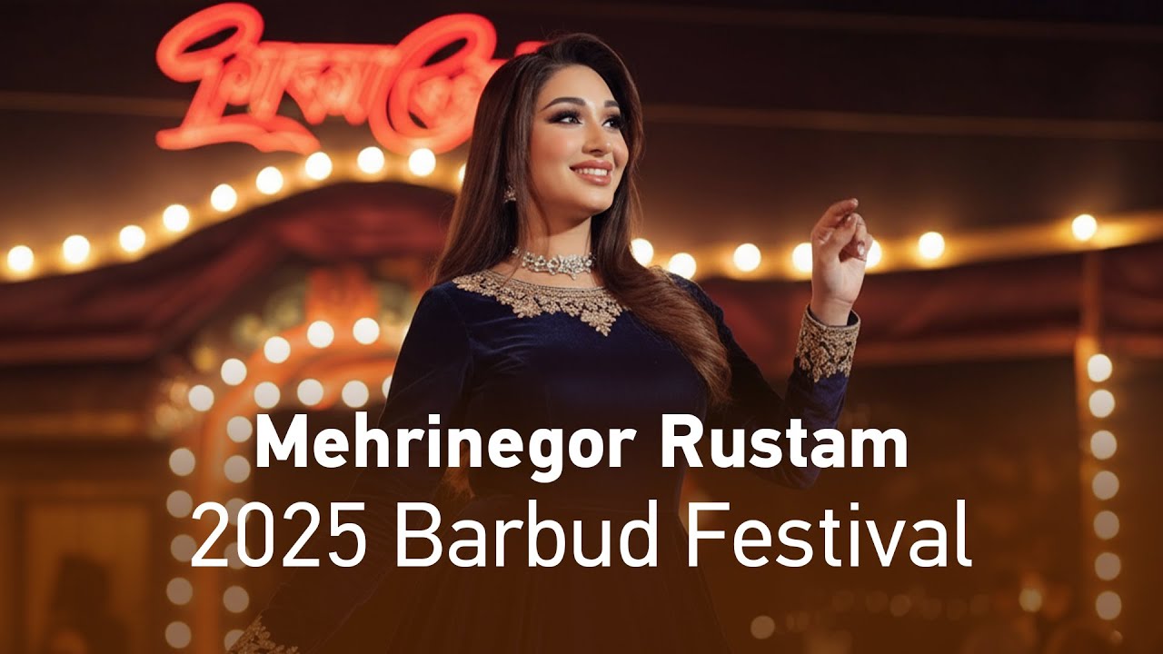 Mehrnigor Rustam Top Hit Songs 2025 | بهترین های  مهرنگار رستم در ۲۰۲۵