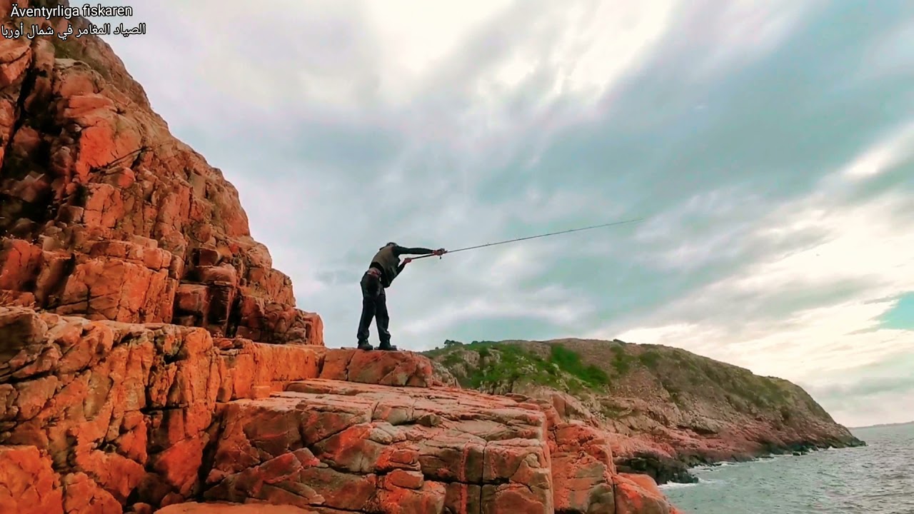 Nytt ställe nytt äventyr gött om makrill 🎣🎣❤️ اكتشف مكان صيد جديد  مليان سمك ما شاء الله