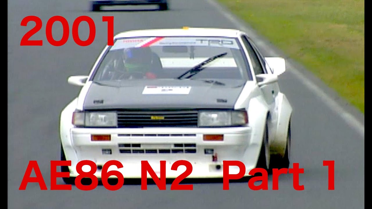 AE86 N2 RACE  Part 1【Best MOTORing】2001