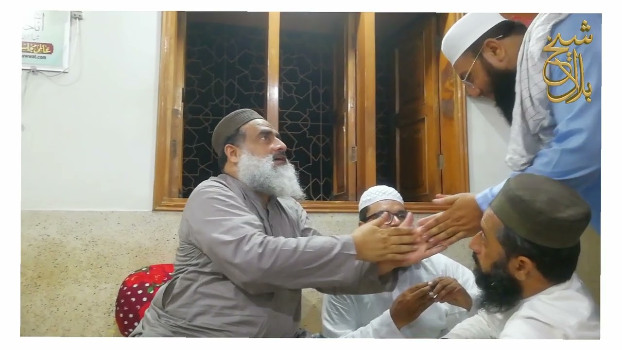 Hazrat molana Qazi Ahsaan ahmed sahab |  S M B creation