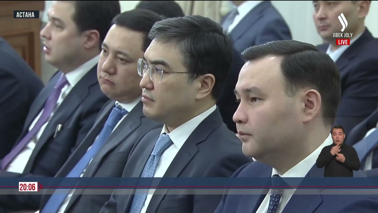 Расширенное заседание Правительства с участием Главы государства | Jibek Joly News