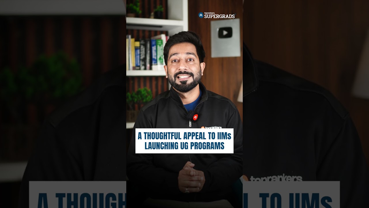 An Appeal to IIMs opening their Undergraduate Programmes | Why UG Degrees at IIMs Matter #shorts
