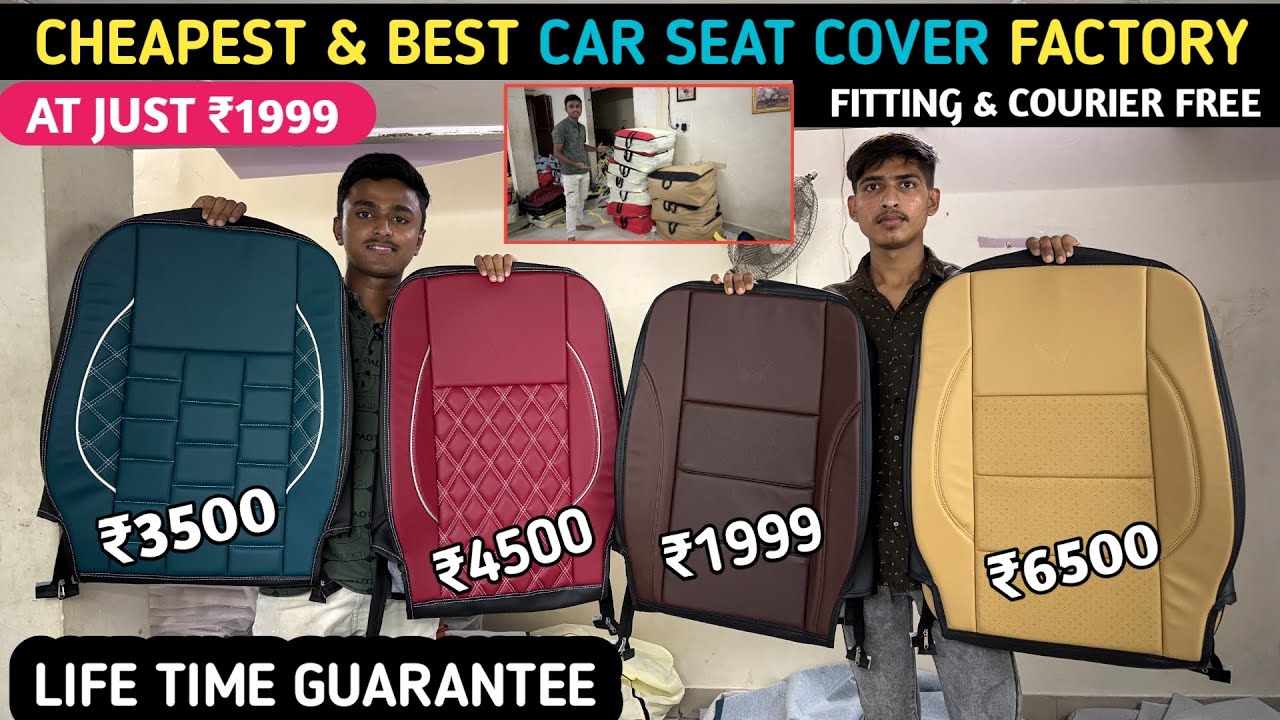 मात्र ₹1999 में Car Seat Cover ✅ Best & Cheapest Car Seat Cover Factory ✅ Car Seat Cover In Delhi  ✅