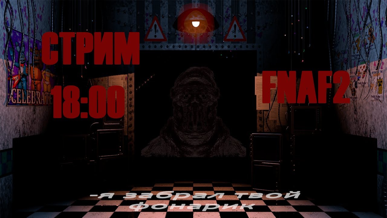 НЕЛЬЗЯ СРАТЬ 2 Ft. @sumochkinproduction