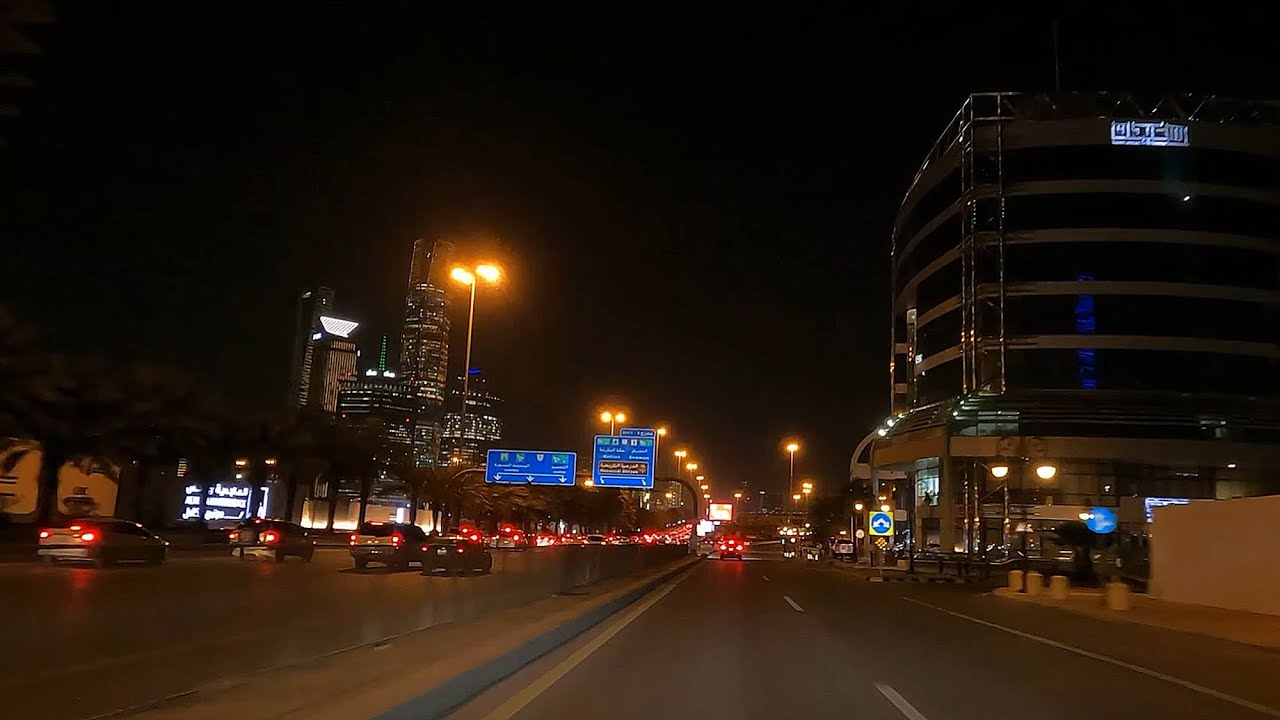 جولة في مدينة الرياض