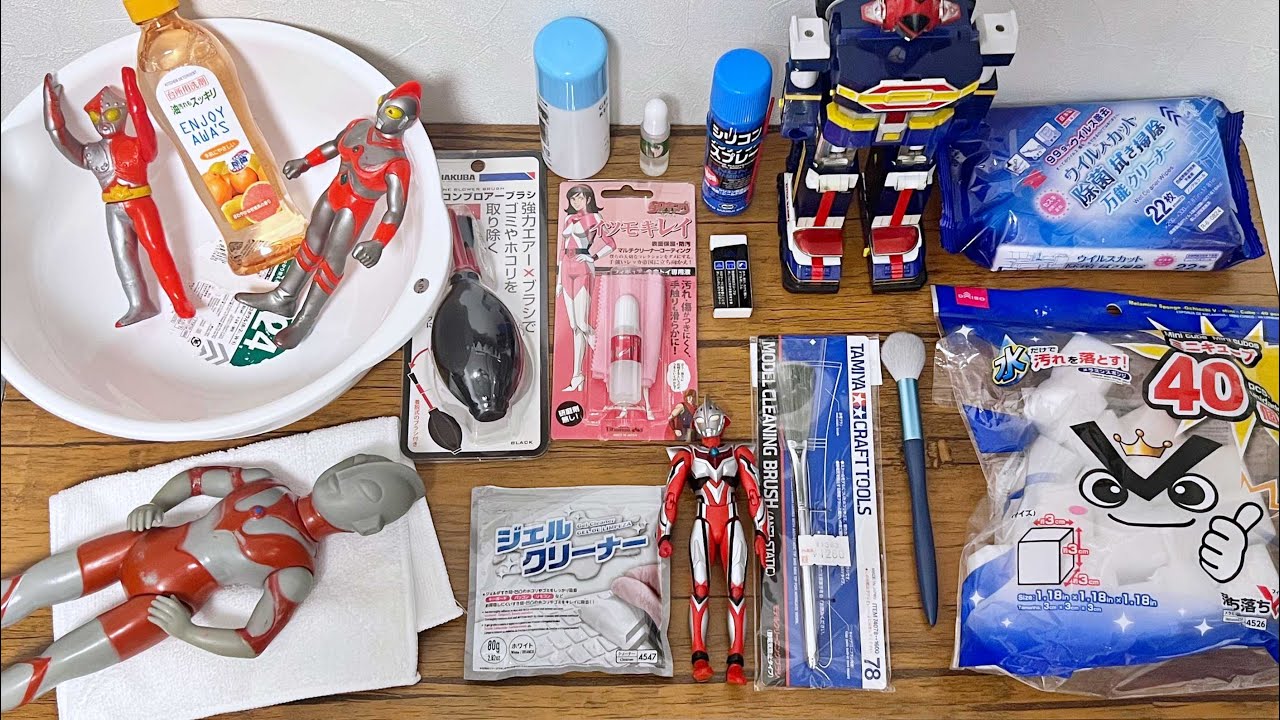 GW企画！【お掃除&メンテナンス】フィギュアが長持ちする方法とは？