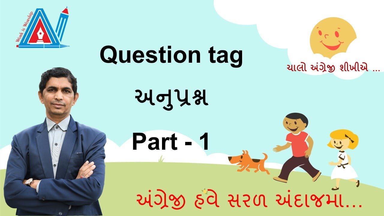 Question tag - 1