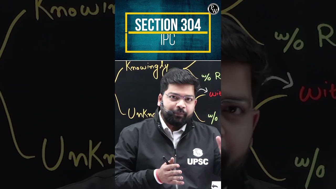 IPC Section 80 Murder के लिए क्या कहता है? | UPSC Wallah #shorts