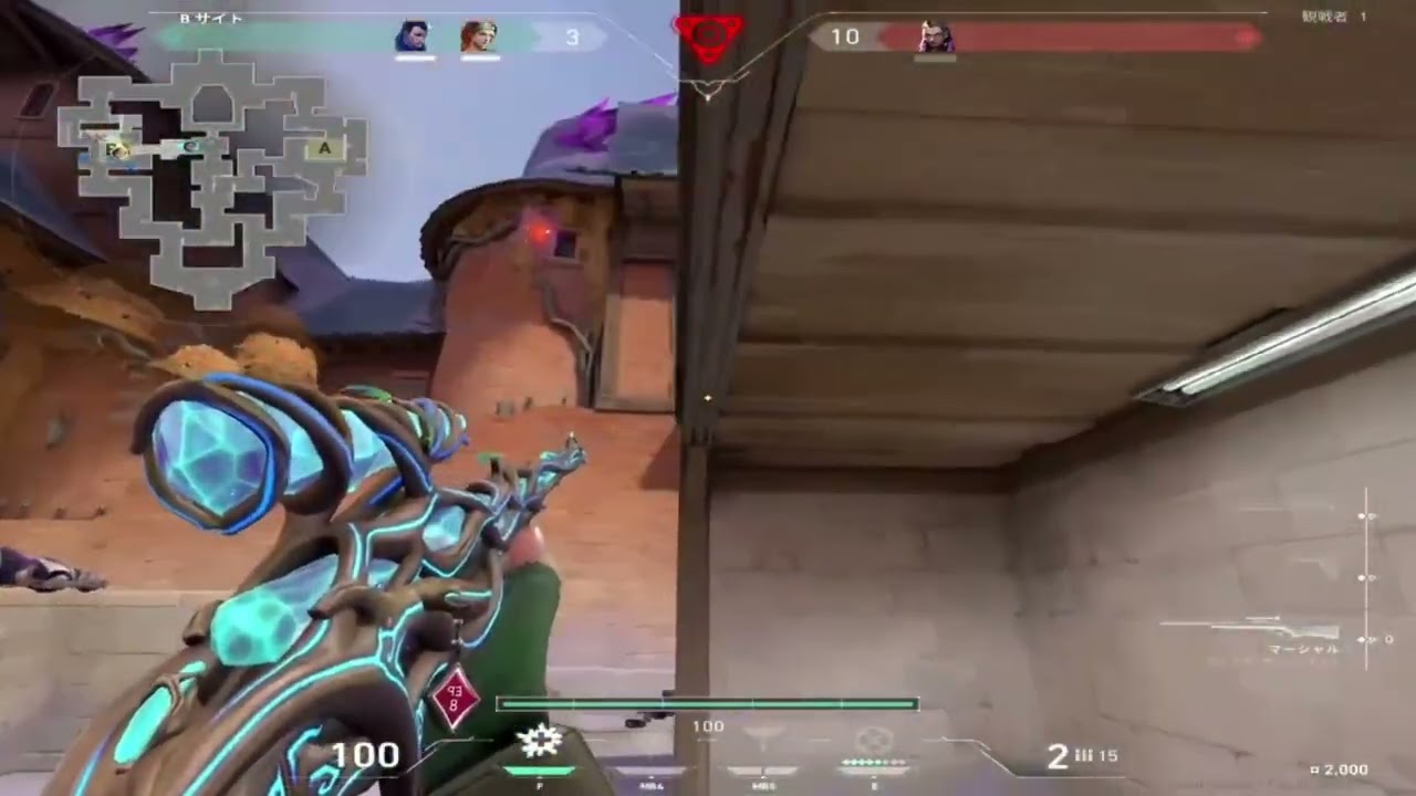 @ValorantSpikes new clips  Valorant gameplay 