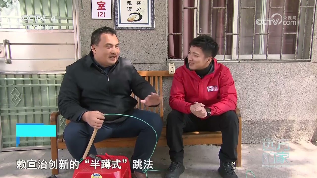 《远方的家》 20240103 沿海看中国（39） 广州：点点星光|CCTV中文国际