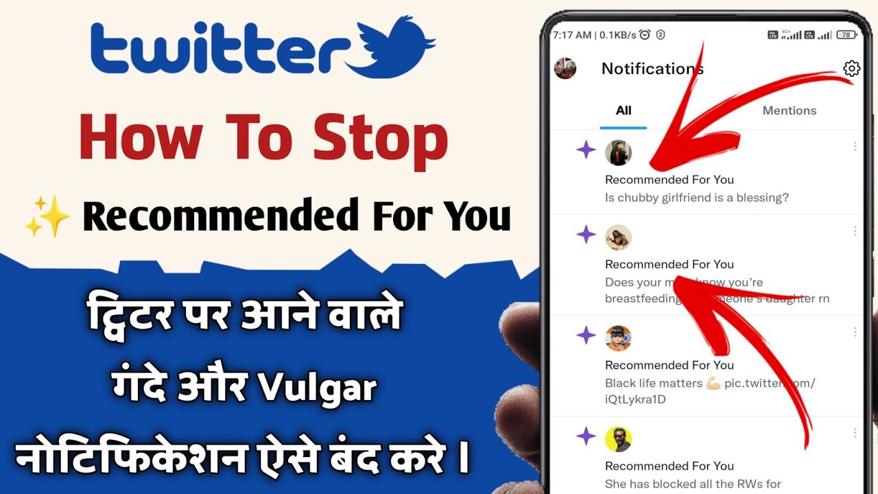 How to Turn off Recommended for You Notification on Twitter। How to Turn off Twitter Notification