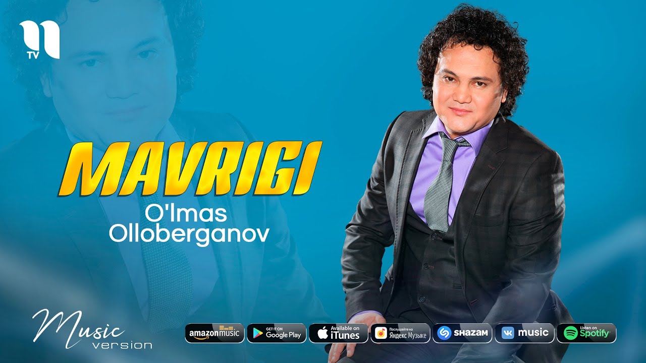O'lmas Olloberganov - Mavrigi (audio 2021)
