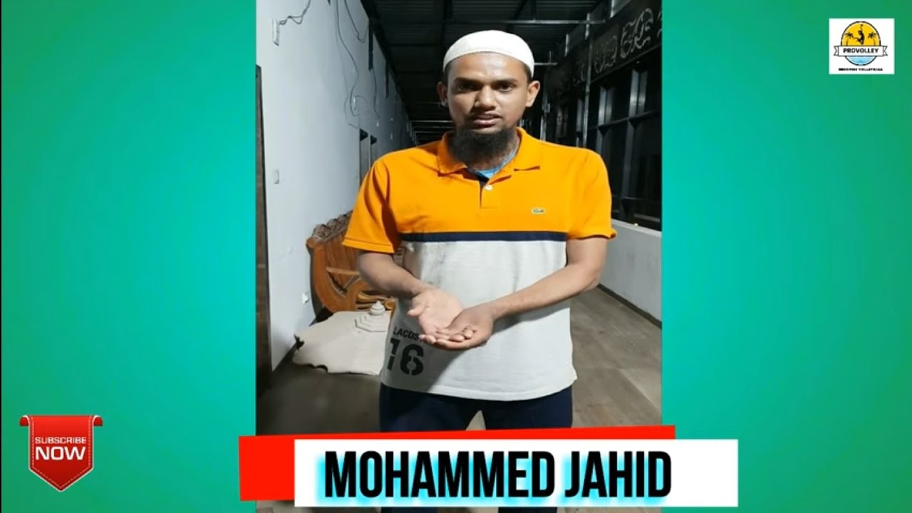 Learn Shooting volley in MINUTES.. Tips and Tricks by JAHID BHAI ALL ROUNDER ISC MALEGAON.