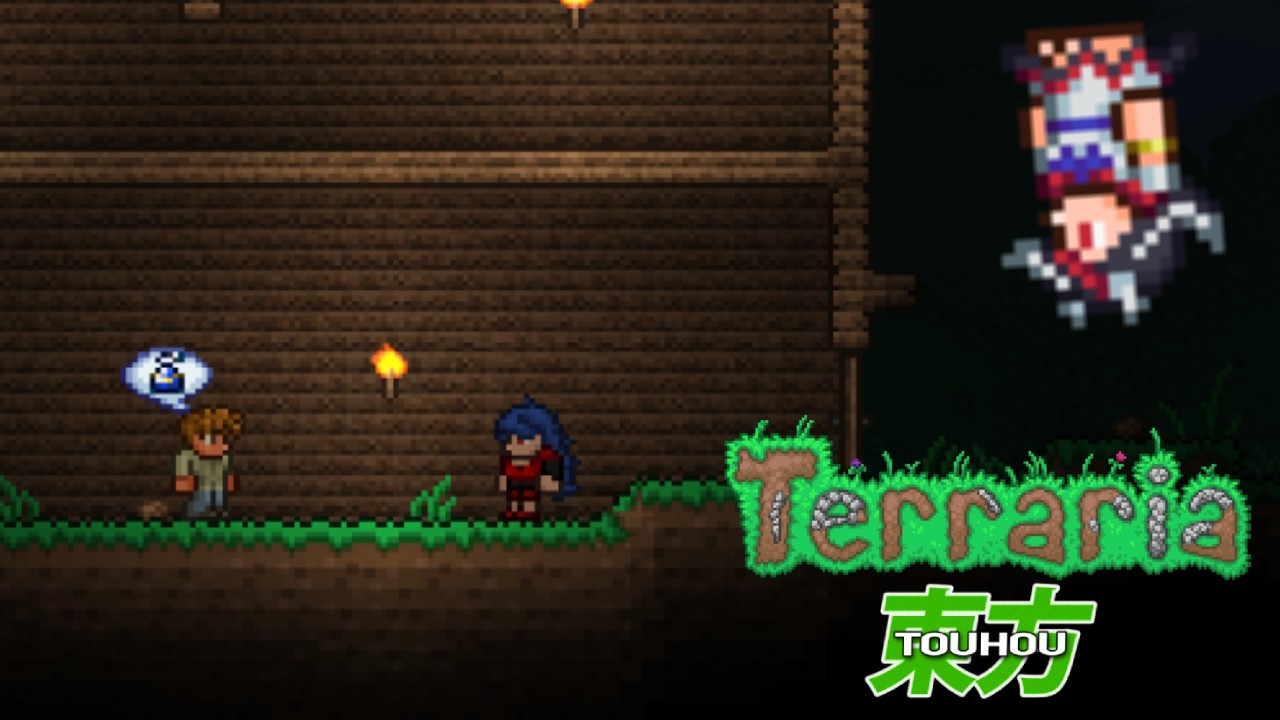 [TERRARIA TOUHOU MOD / GENSOKYO MOD] Absolute Terraria Noob checking out Funny Mod
