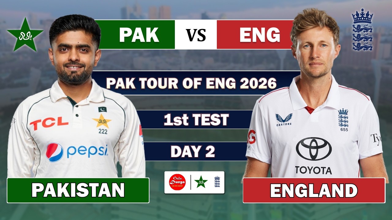 PAKISTAN vs ENGLAND 1st TEST MATCH DAY 2 | PAK vs ENG LIVE CRICKET MATCH TODAY COMMENTARY SES 3