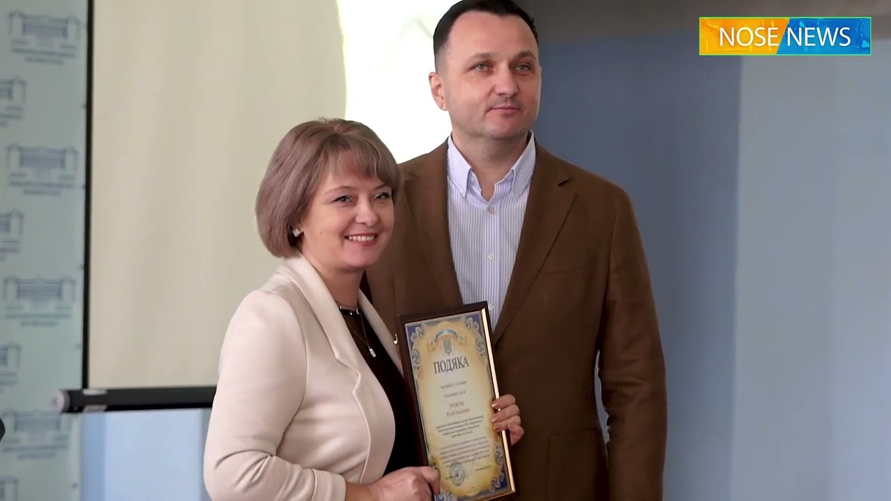 До 205-річчя бібліотеки імені академіка М. О. Лавровського
