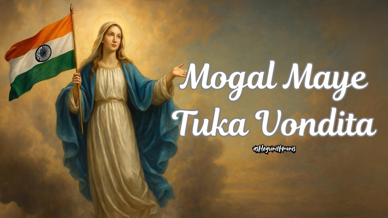 Mogal Maye Thuka Vandita