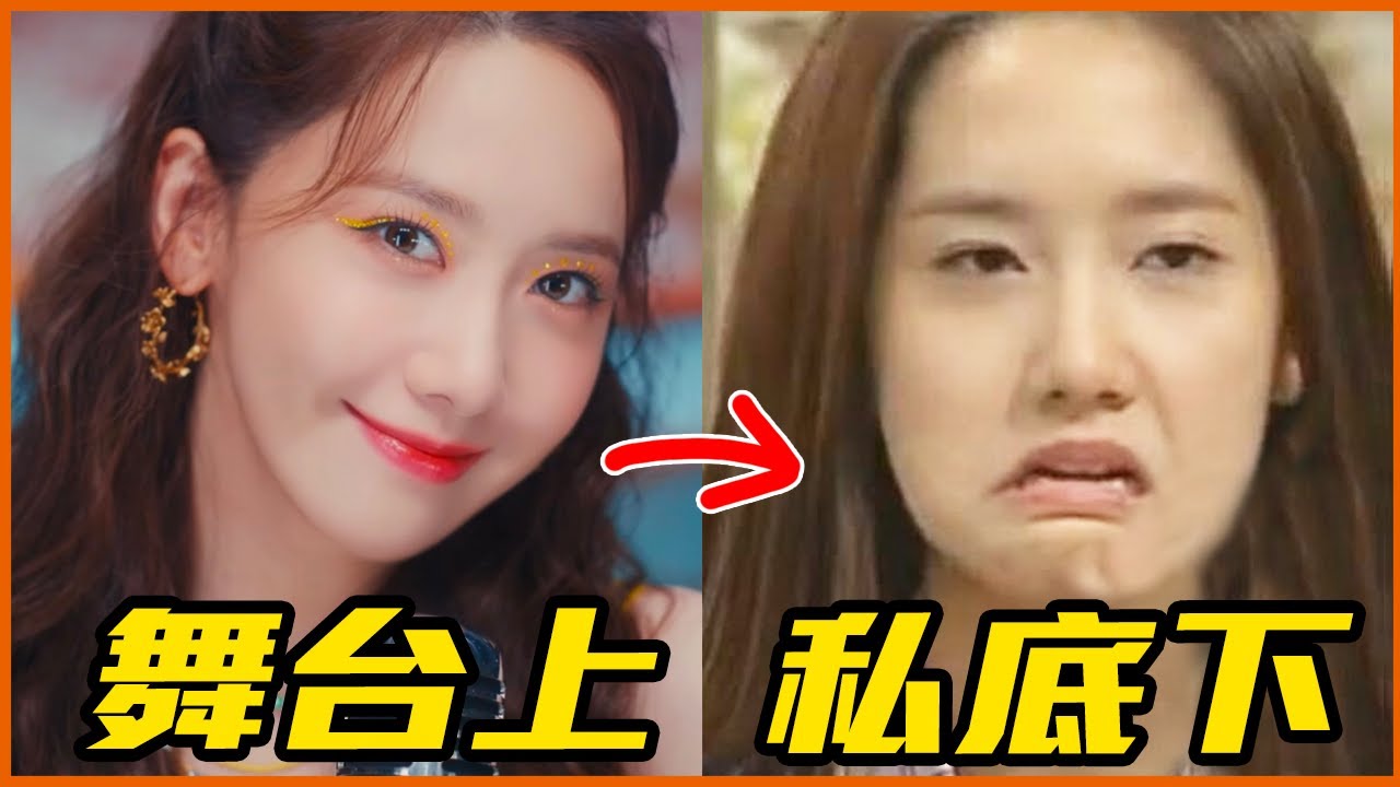 Jisoo不睡覺天天打電動！12位台上、台下反差超大的韓星
