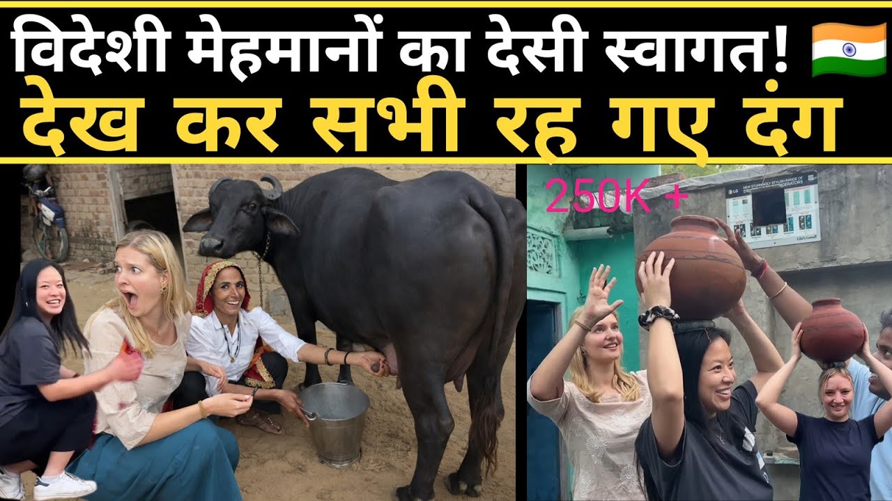 I Met Him village... He Fed Me culture || foreigners reaction | indian food reaction 