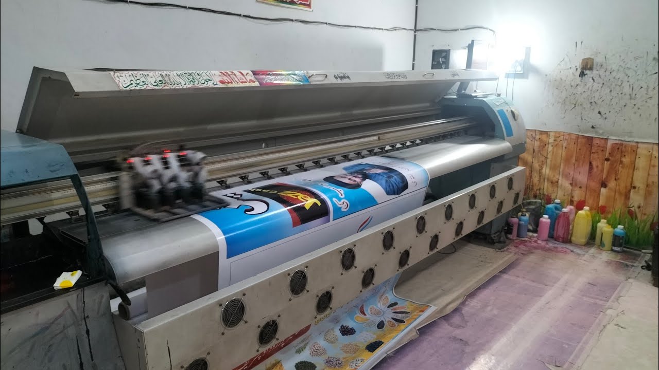 flex machine chalane ka tarika | flex printing machine operating