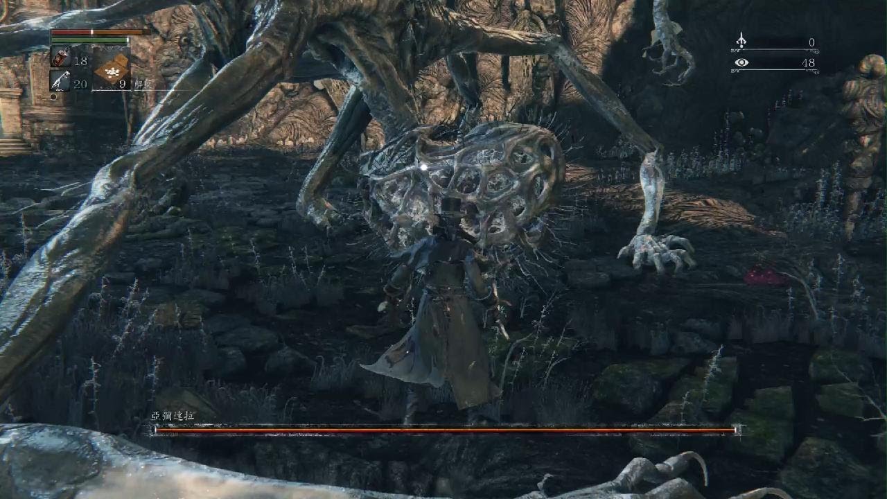 Bloodborne_20230615133432