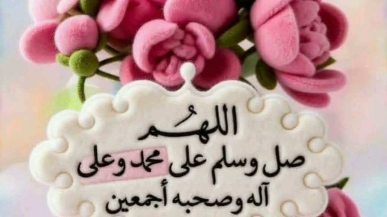 اسم الله الجبار .... مش القاسي لكن اللي بيجبر الكسور 