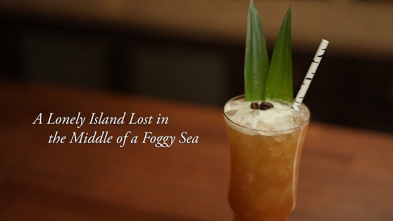 This simple cocktail has rum, coffee, and pineapple